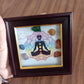 Crystal Yoga Frame